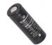IMR18500 3,7V/1100mAh /18,5x50mm/10A KEEPPOWER